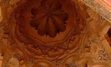 Qubba Almoravide in Marrakech — the only surviving Almoravid building