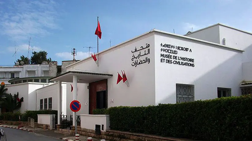 Museum of History and Civilization in Rabat — archaeological collections