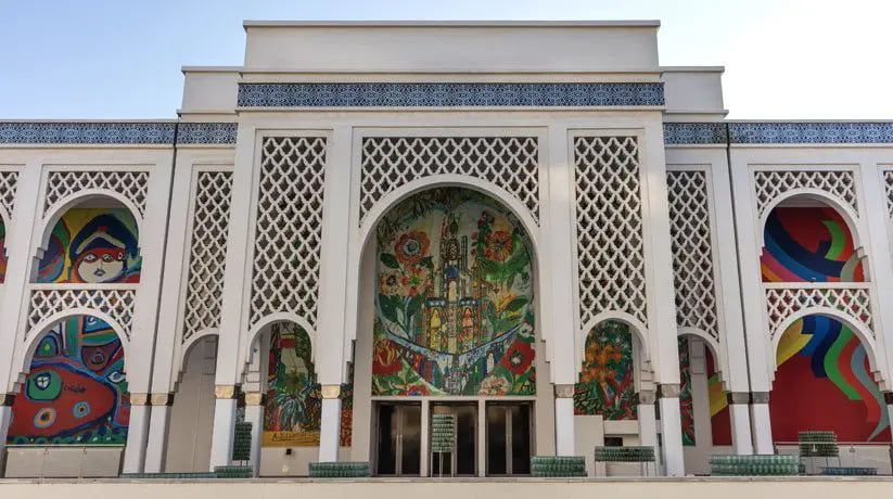 Mohammed VI Museum of Modern and Contemporary Art in Rabat, Morocco