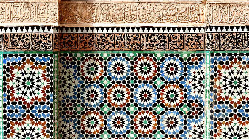 Dar Belghazi Museum near Fes — private museum of Moroccan decorative arts